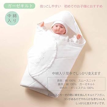 専用♥お年玉超特価❤みかん＊柔ふわ❤ヘアドライタオル♥元素記号 伊澤タオル ふわふわ リッチ バスタオル 2枚組 : 亀山商店